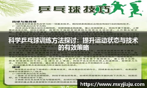 BoB半岛·体育中国官方网站