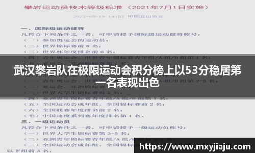 半岛bob·官方网站