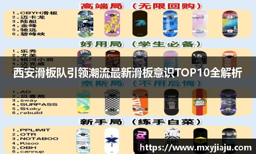 半岛·BOB官方网站